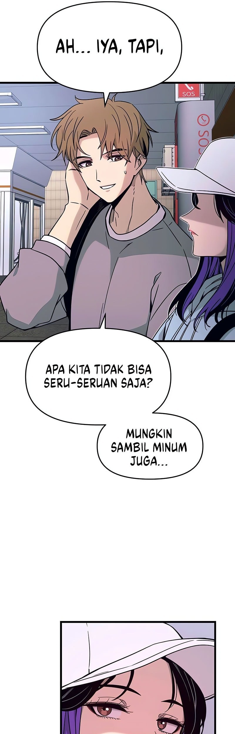 My Bias Gets On The Last Train Chapter 10 Gambar 11