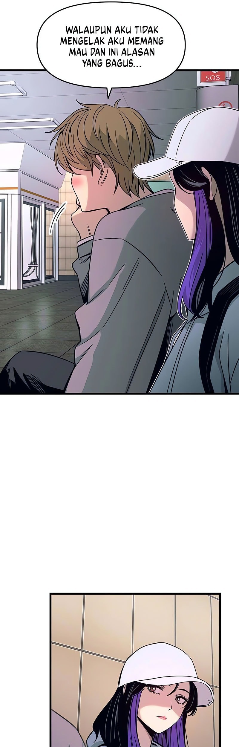My Bias Gets On The Last Train Chapter 10 Gambar 16