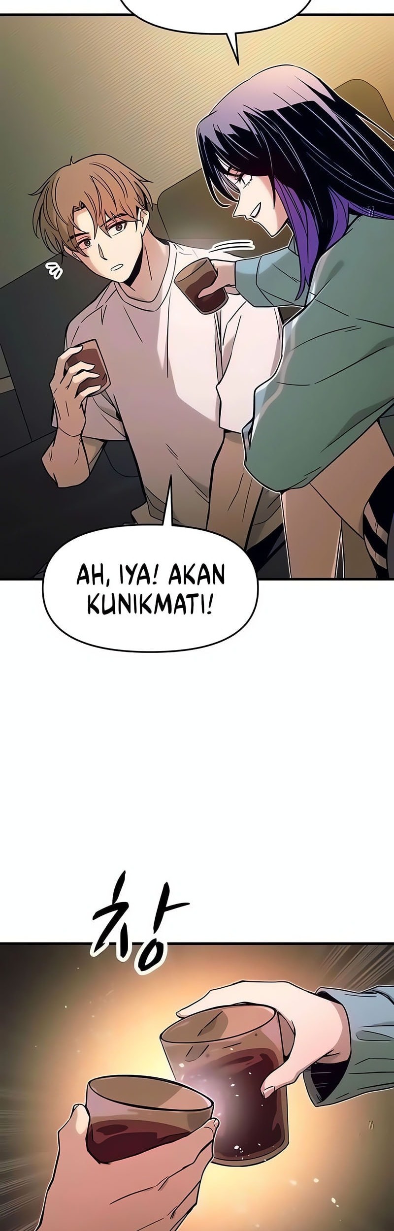 My Bias Gets On The Last Train Chapter 11 Gambar 52