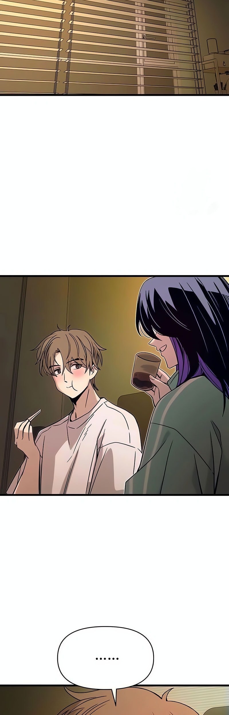 My Bias Gets On The Last Train Chapter 11 Gambar 86