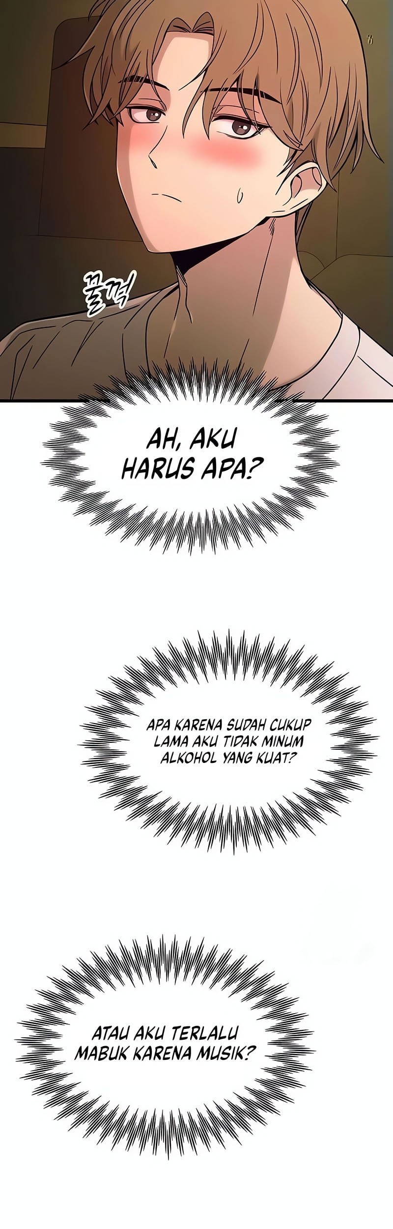 My Bias Gets On The Last Train Chapter 11 Gambar 87