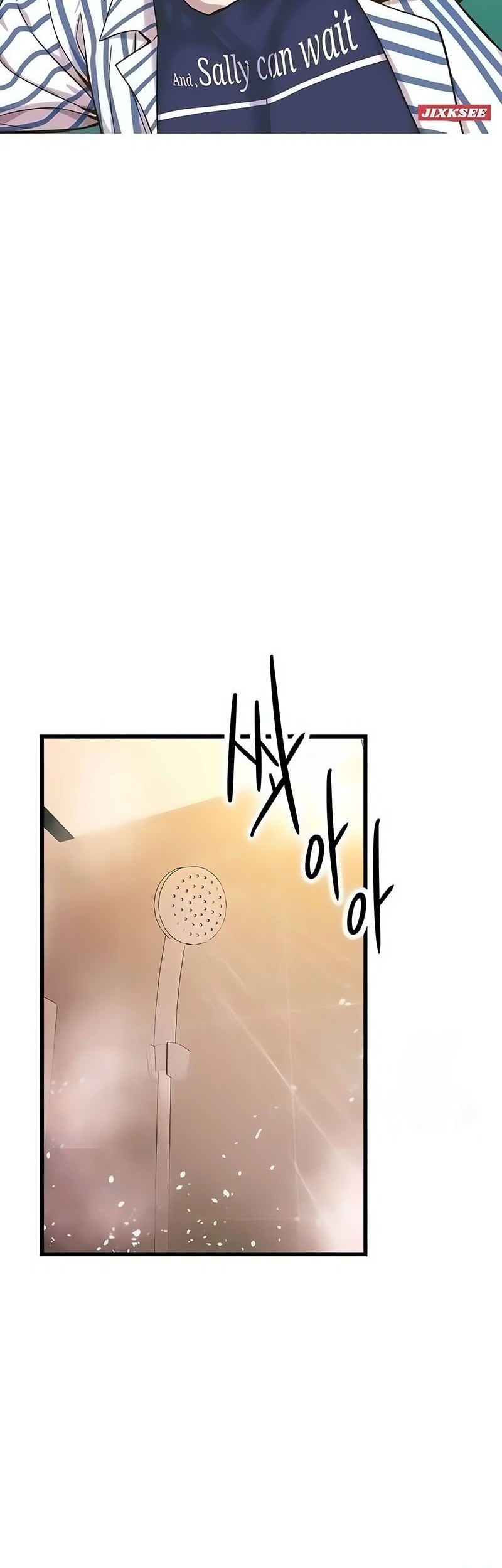 My Bias Gets On The Last Train Chapter 11 Gambar 3