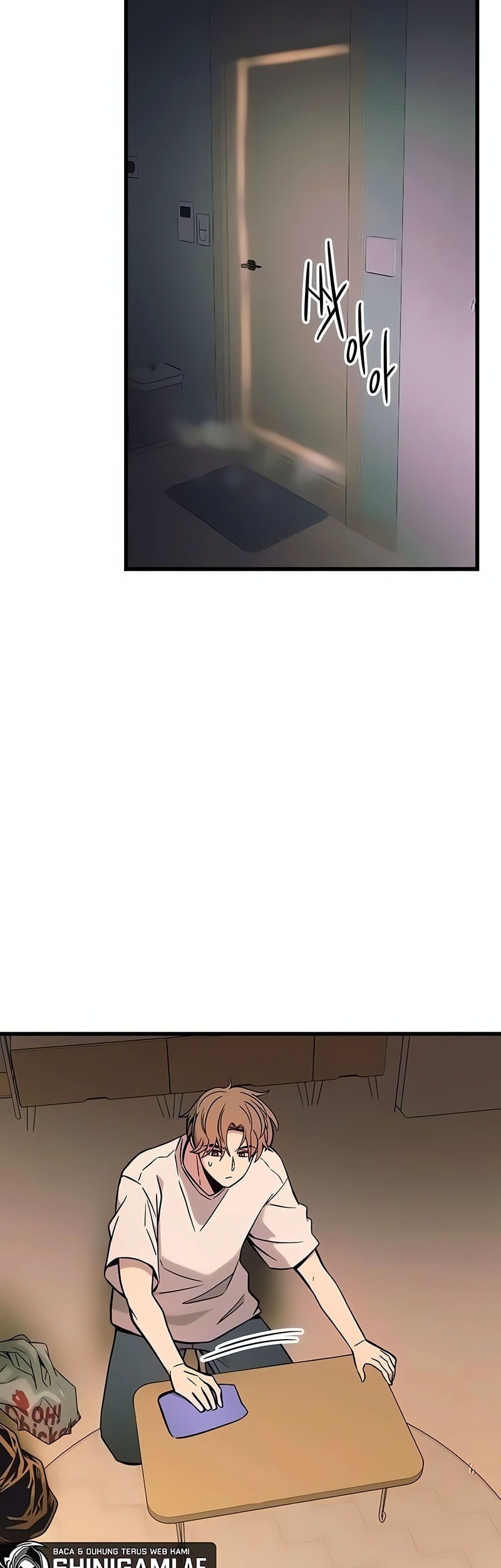 My Bias Gets On The Last Train Chapter 11 Gambar 5