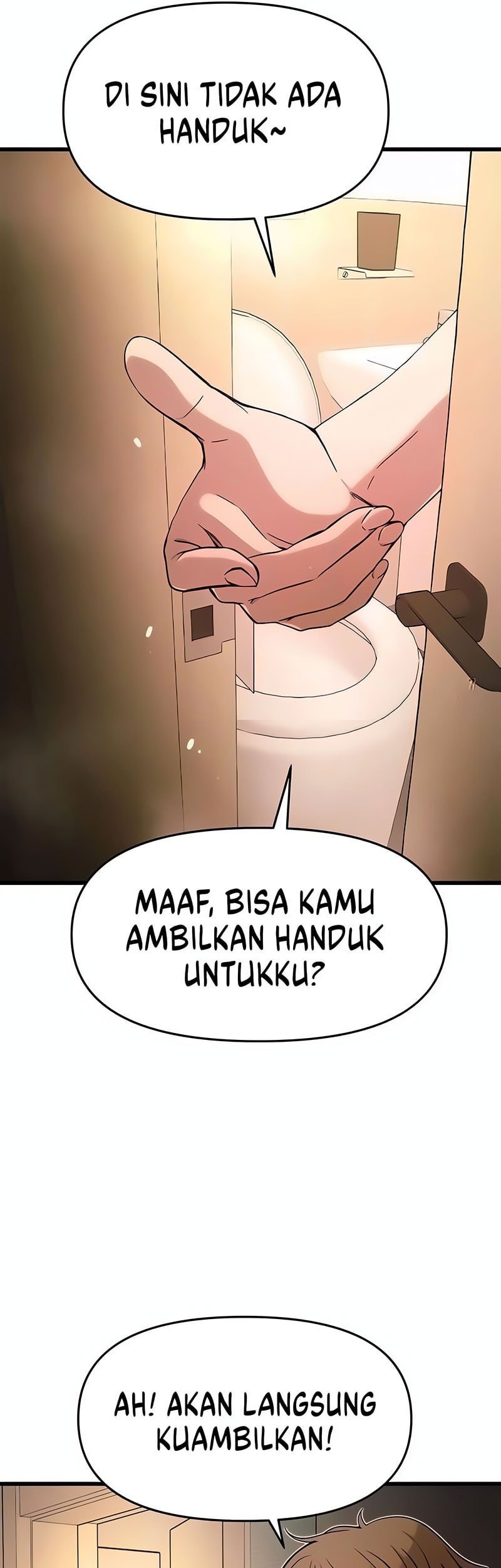 My Bias Gets On The Last Train Chapter 11 Gambar 12