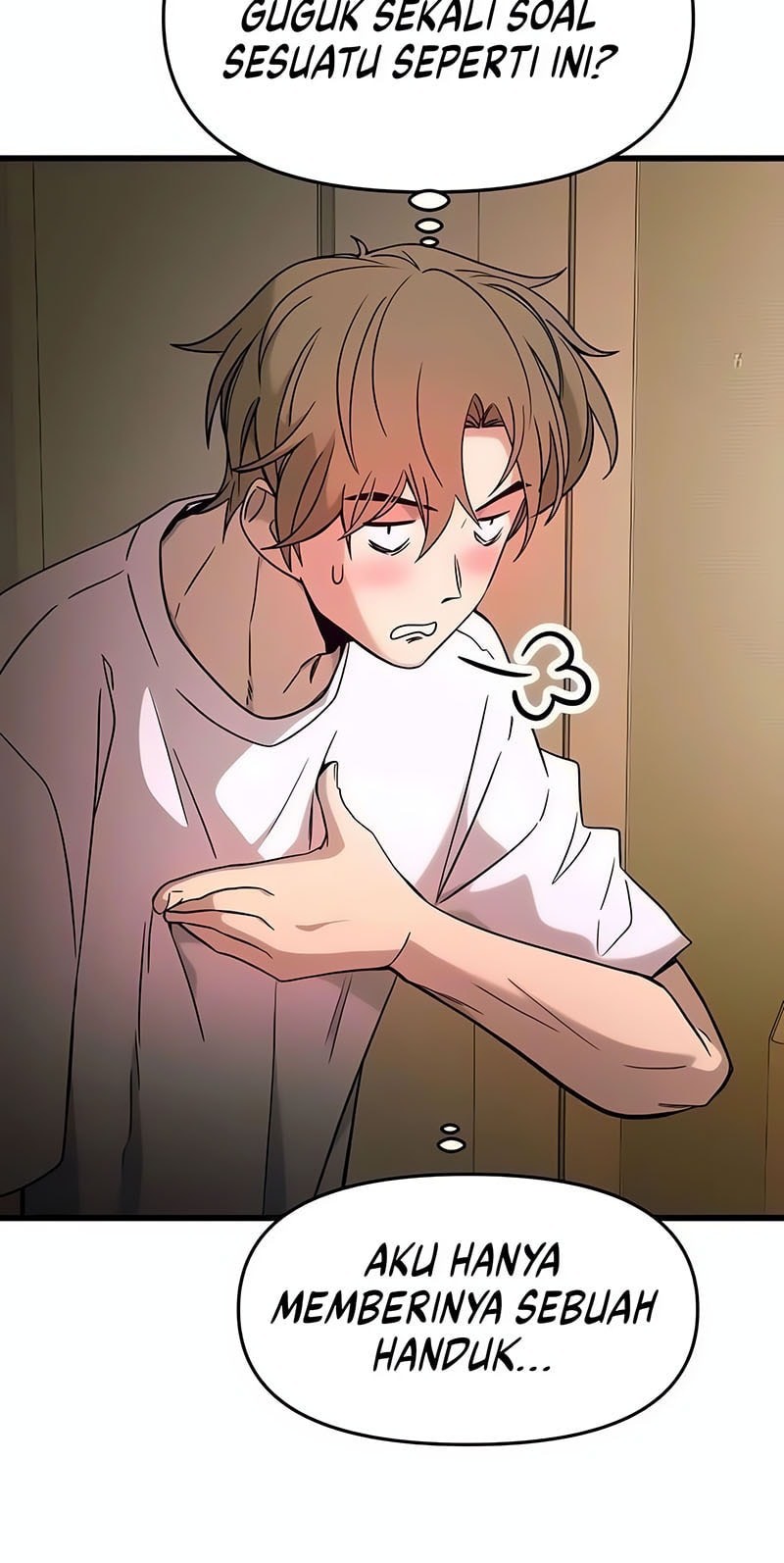 My Bias Gets On The Last Train Chapter 11 Gambar 16