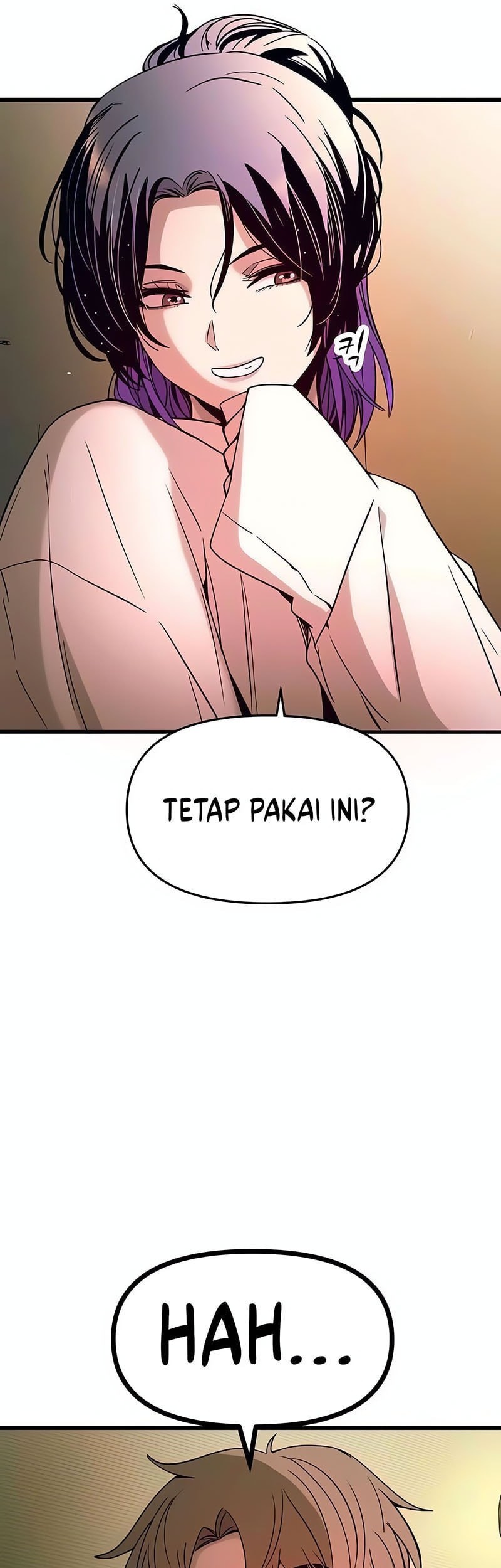 My Bias Gets On The Last Train Chapter 11 Gambar 23