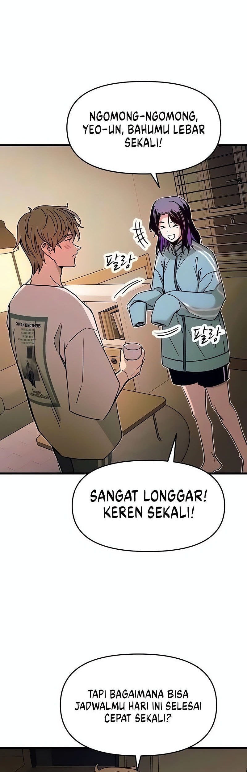My Bias Gets On The Last Train Chapter 11 Gambar 27