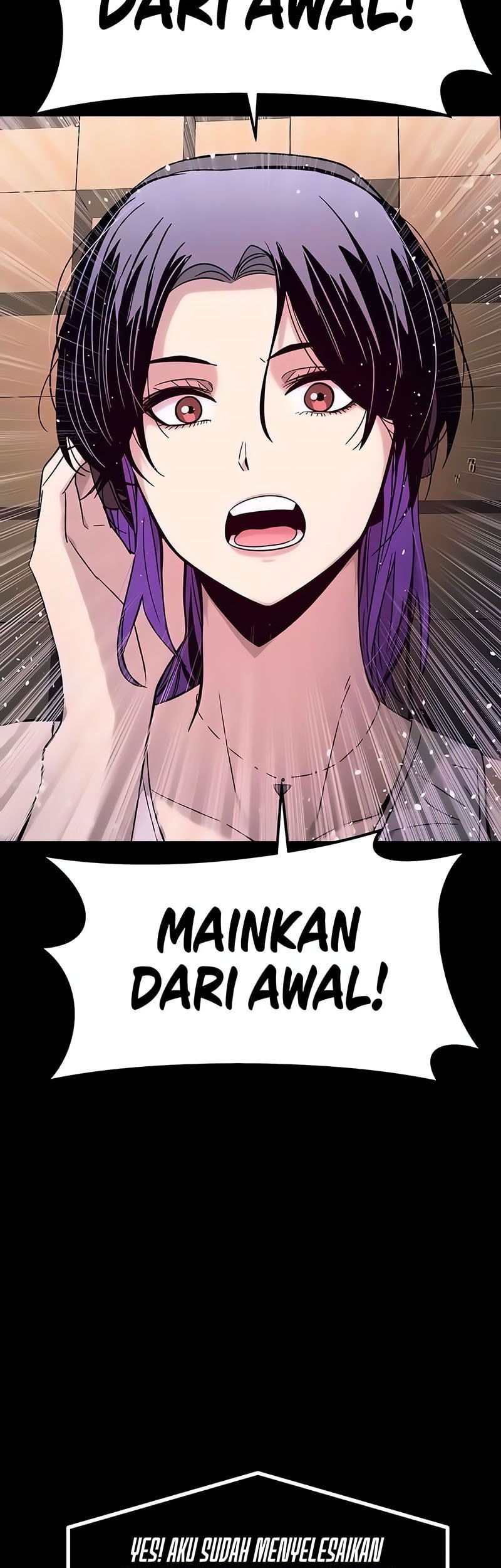 My Bias Gets On The Last Train Chapter 11 Gambar 33