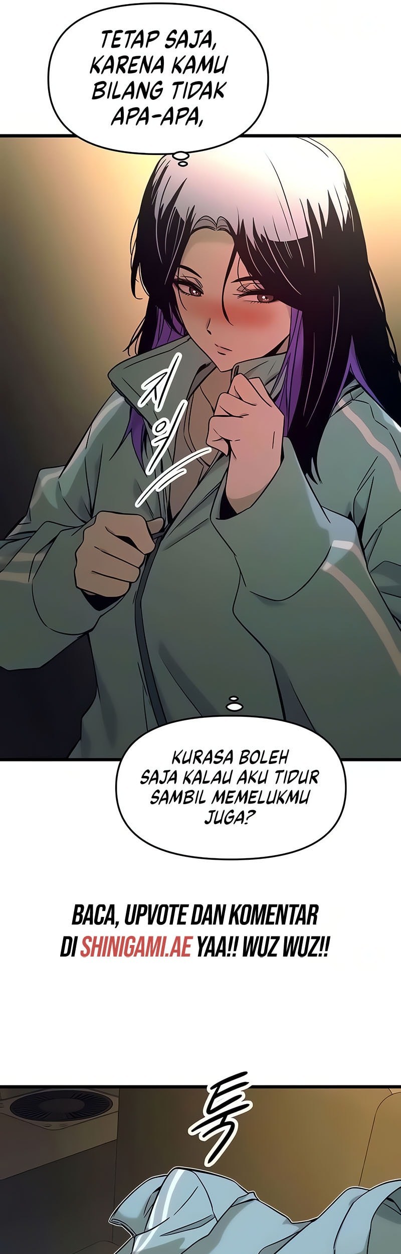 My Bias Gets On The Last Train Chapter 12 Gambar 58