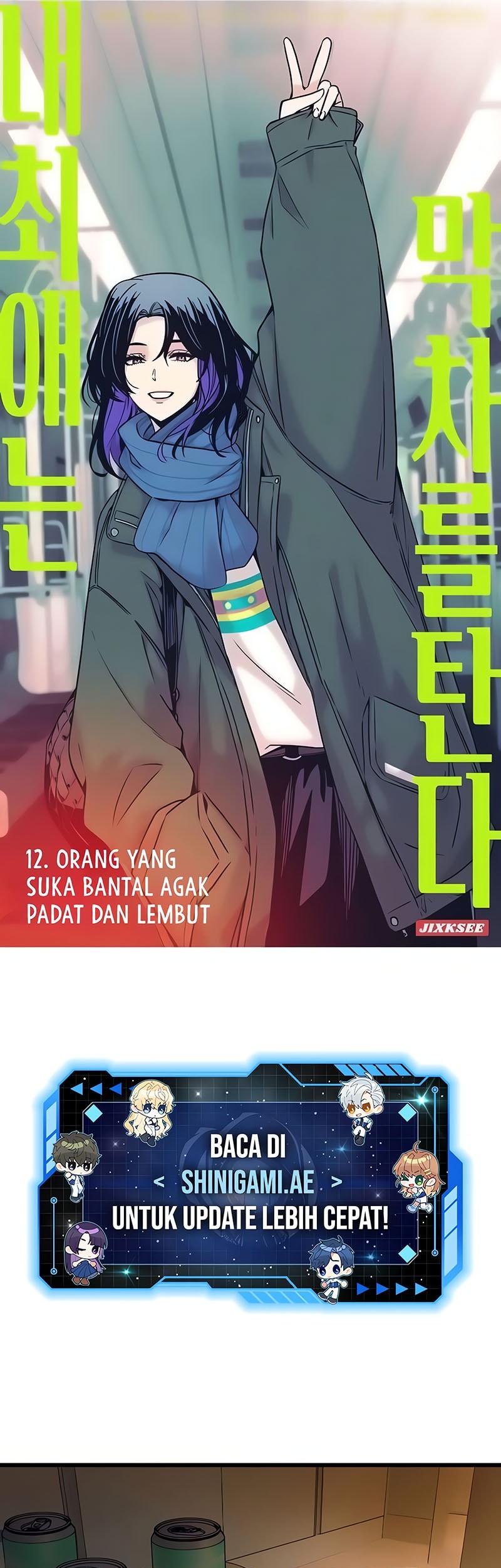 Baca  My Bias Gets On The Last Train Chapter 12 Gambar 2