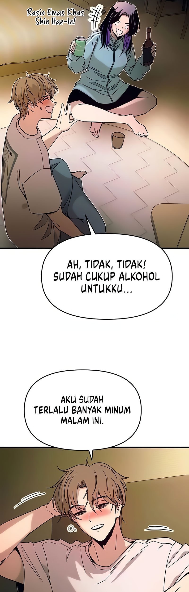 My Bias Gets On The Last Train Chapter 12 Gambar 20