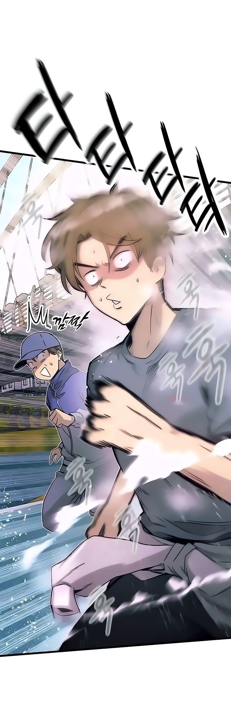 My Bias Gets On The Last Train Chapter 13 Gambar 38