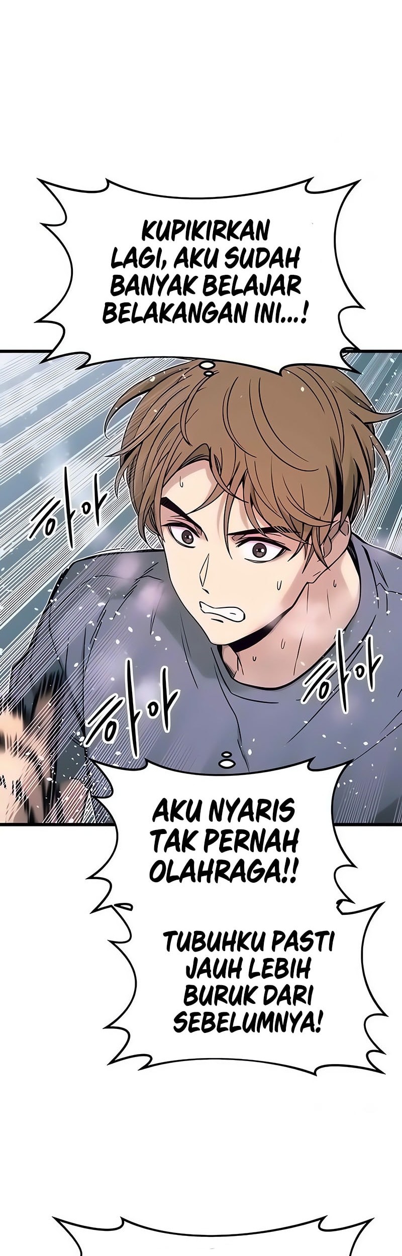 My Bias Gets On The Last Train Chapter 13 Gambar 39