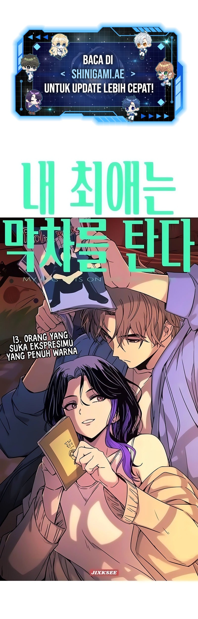 Baca  My Bias Gets On The Last Train Chapter 13 Gambar 2
