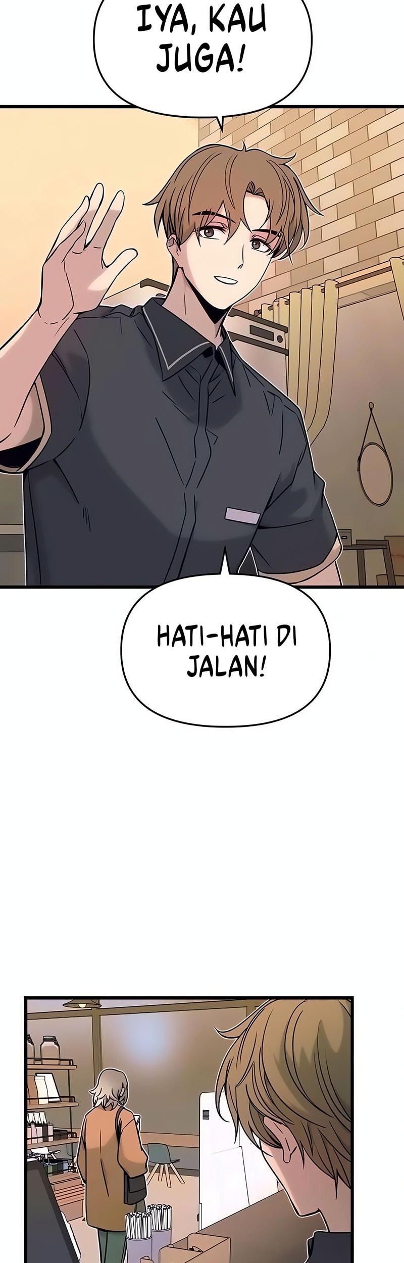 My Bias Gets On The Last Train Chapter 14 Gambar 44
