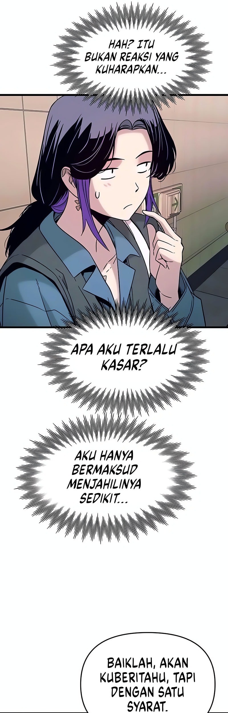 My Bias Gets On The Last Train Chapter 14 Gambar 62