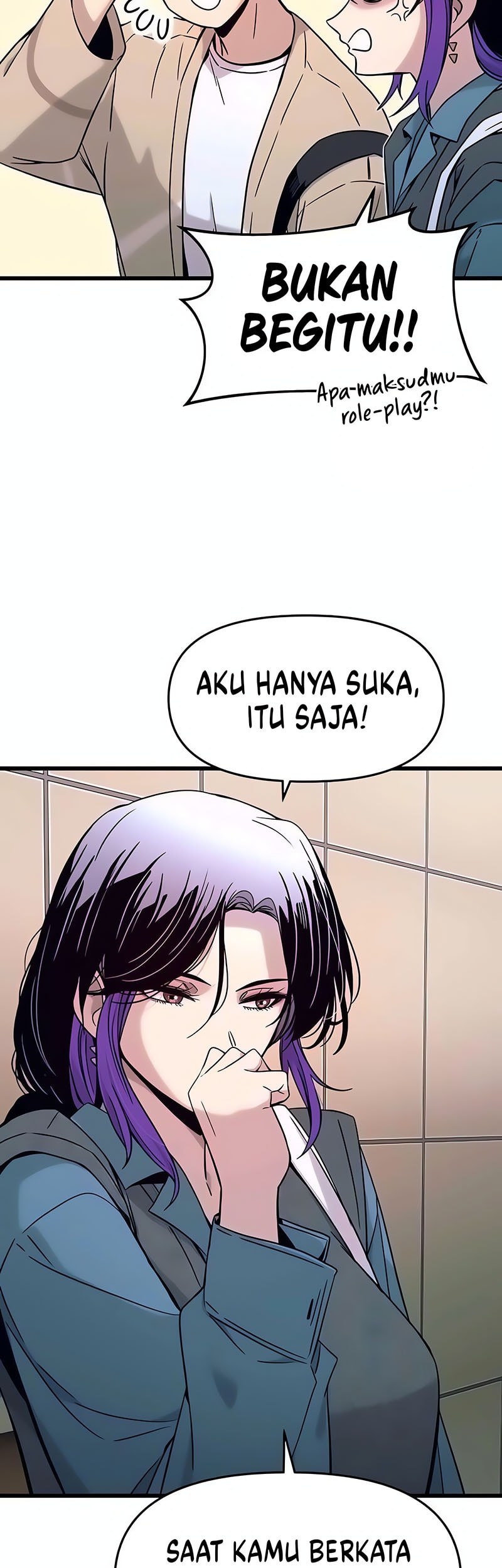 My Bias Gets On The Last Train Chapter 14 Gambar 68