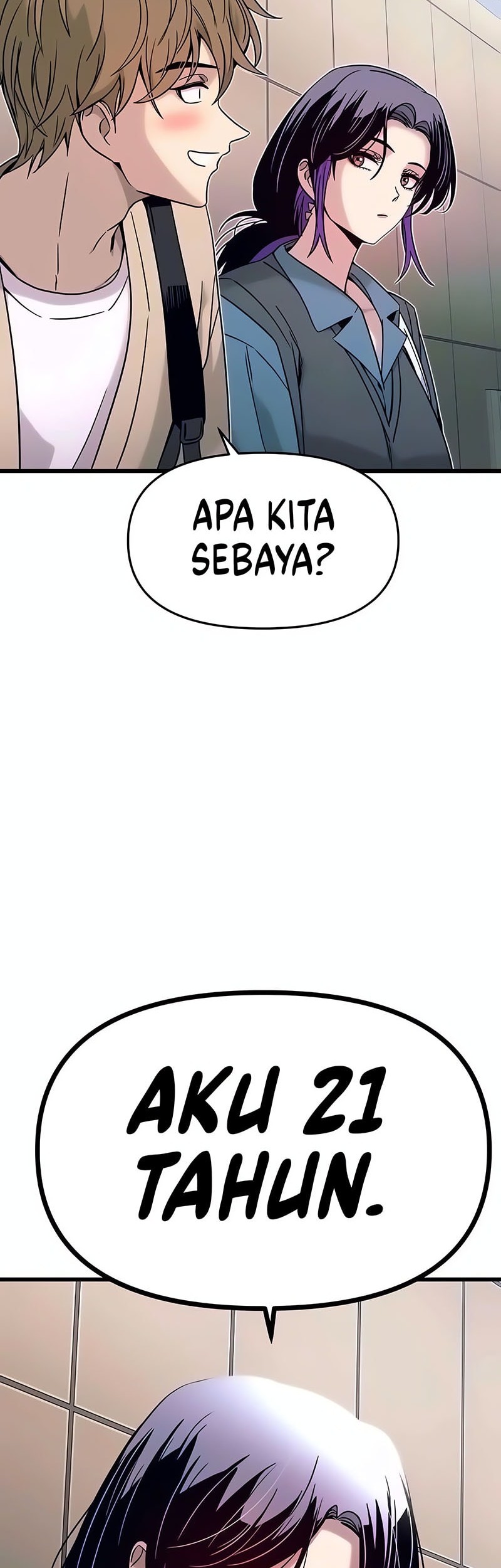 My Bias Gets On The Last Train Chapter 14 Gambar 71