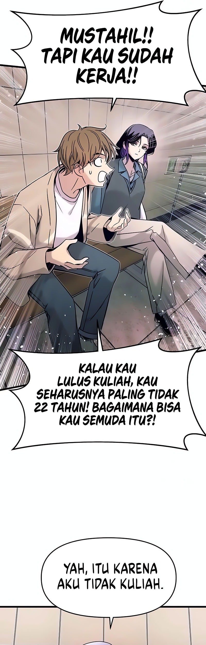 My Bias Gets On The Last Train Chapter 14 Gambar 74