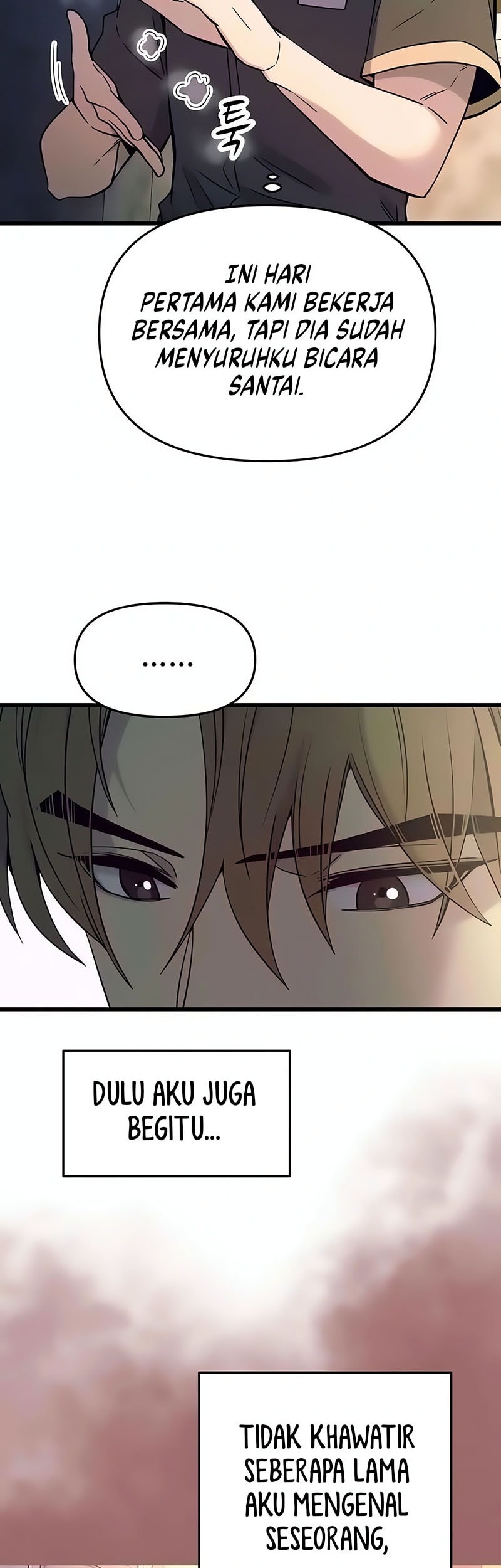 My Bias Gets On The Last Train Chapter 14 Gambar 27