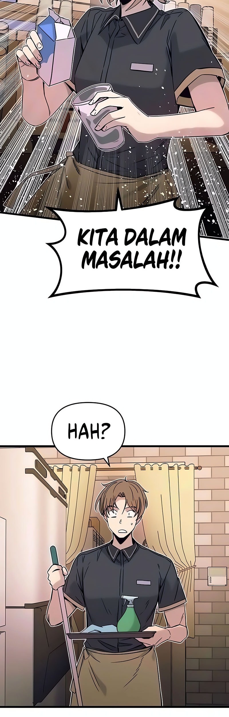 My Bias Gets On The Last Train Chapter 14 Gambar 31