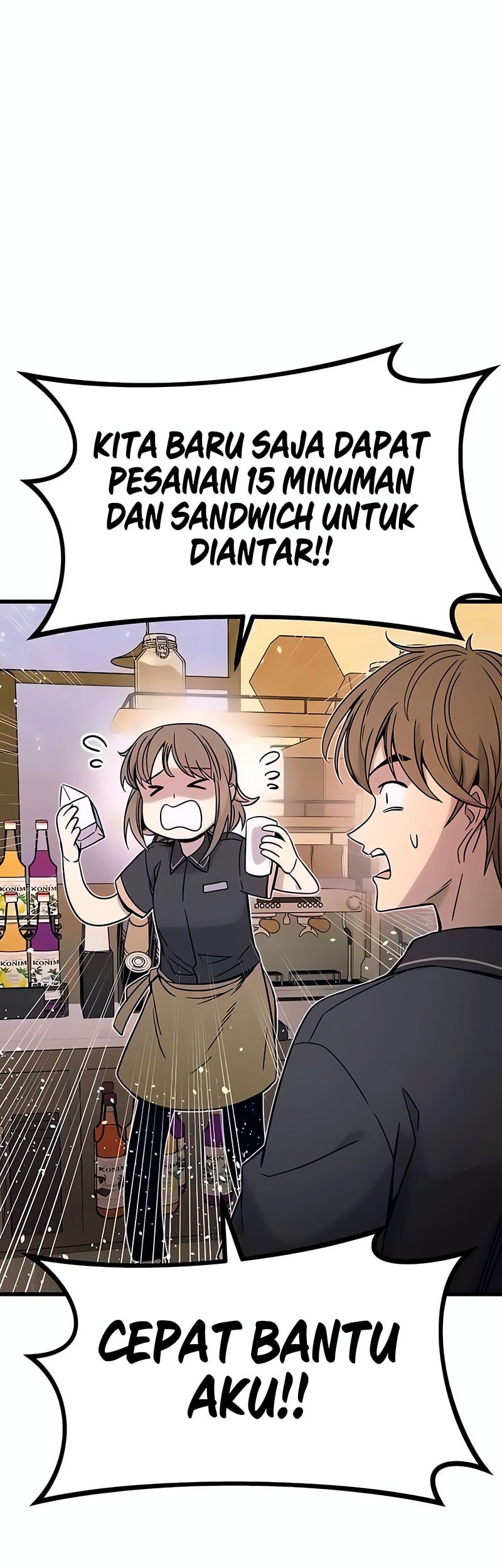 My Bias Gets On The Last Train Chapter 14 Gambar 32