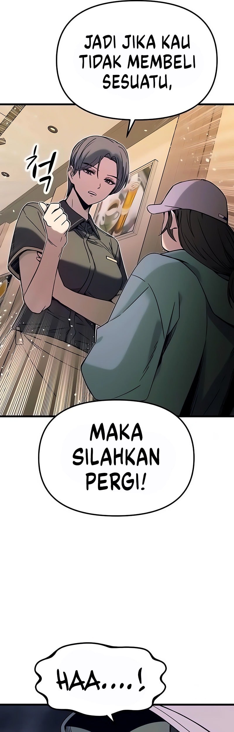 My Bias Gets On The Last Train Chapter 15 Gambar 42