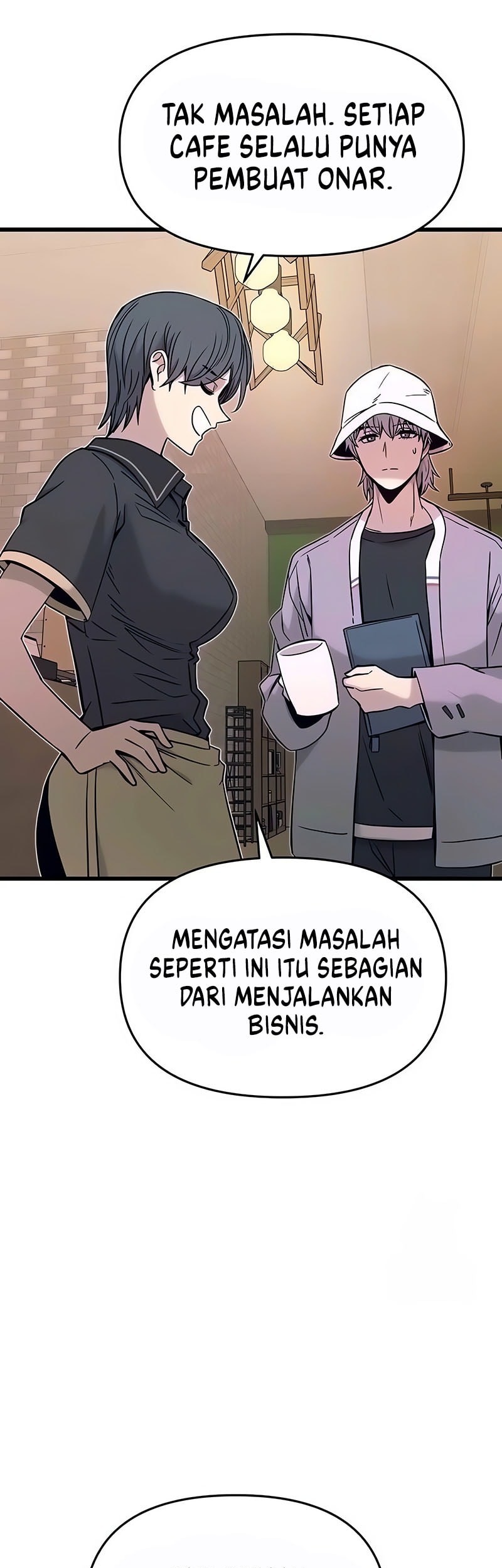 My Bias Gets On The Last Train Chapter 15 Gambar 46