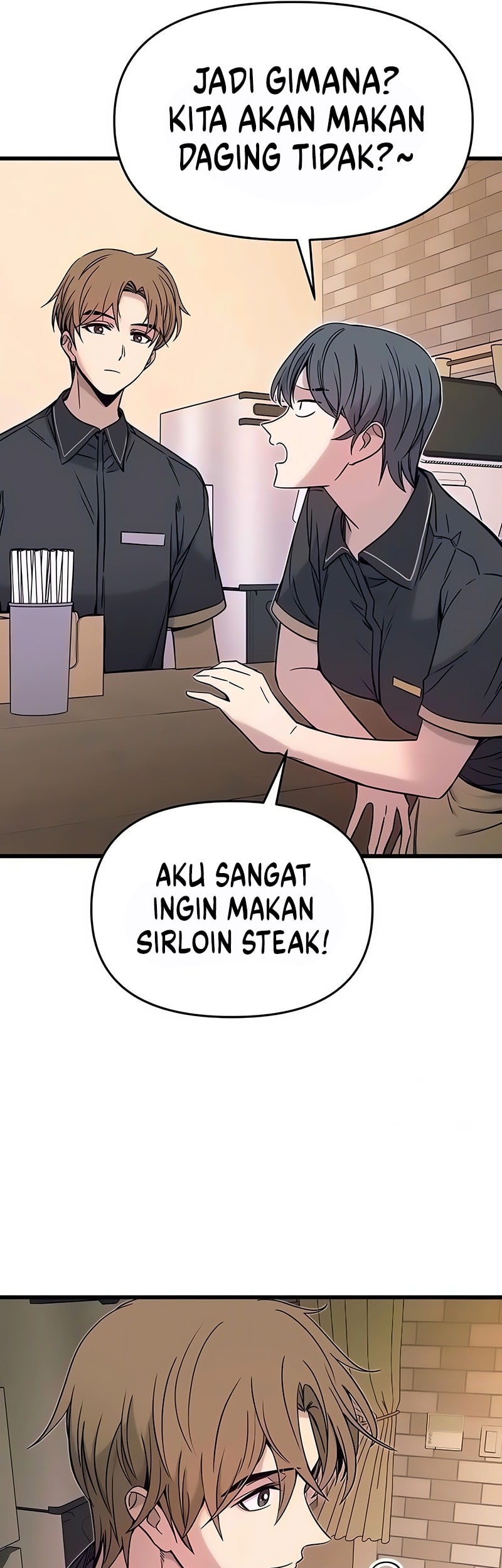 My Bias Gets On The Last Train Chapter 15 Gambar 54