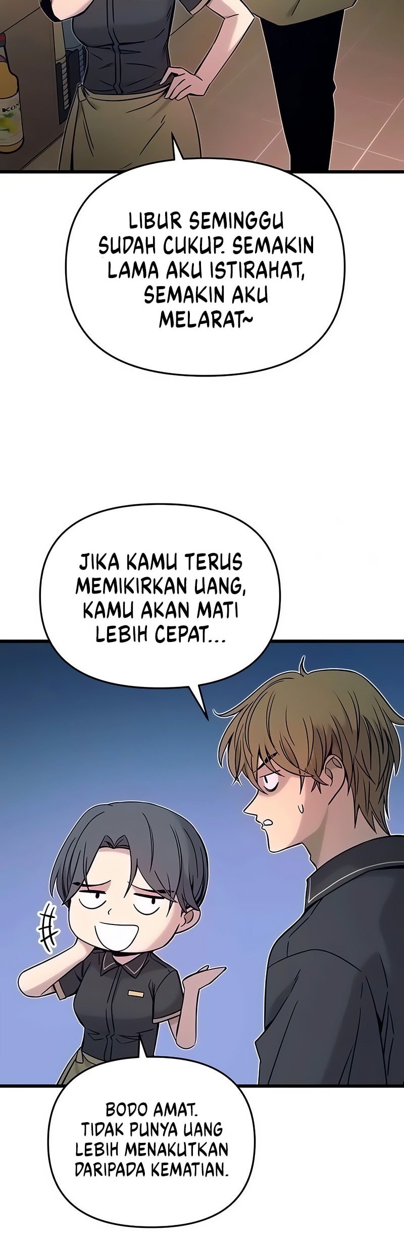 My Bias Gets On The Last Train Chapter 15 Gambar 5