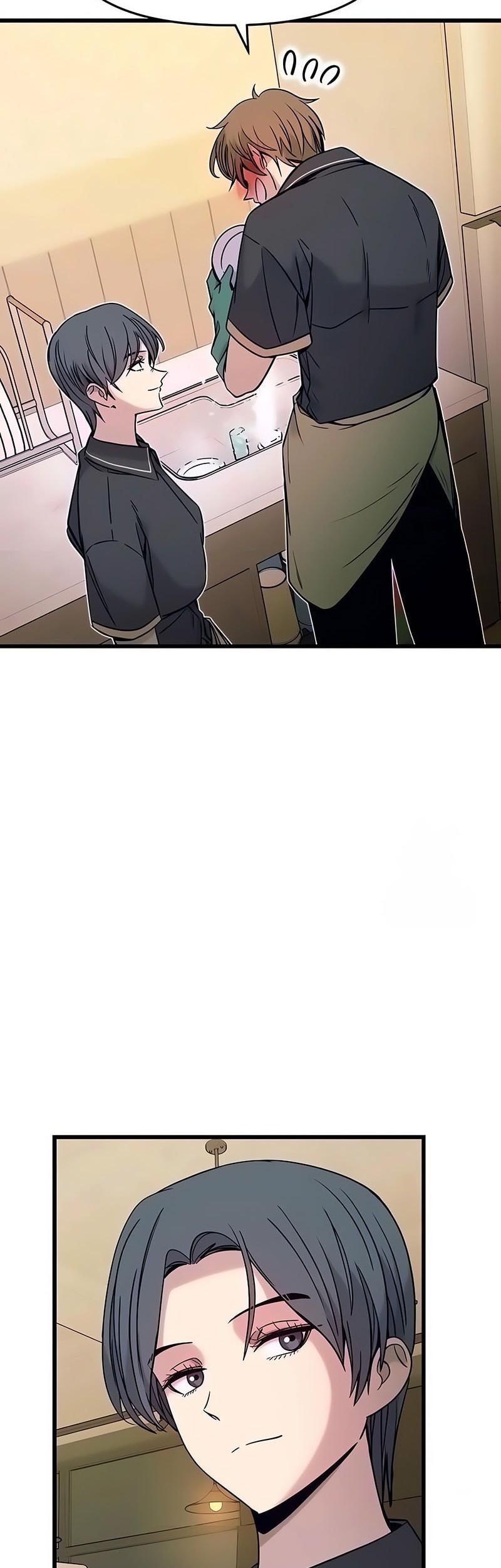 My Bias Gets On The Last Train Chapter 15 Gambar 11