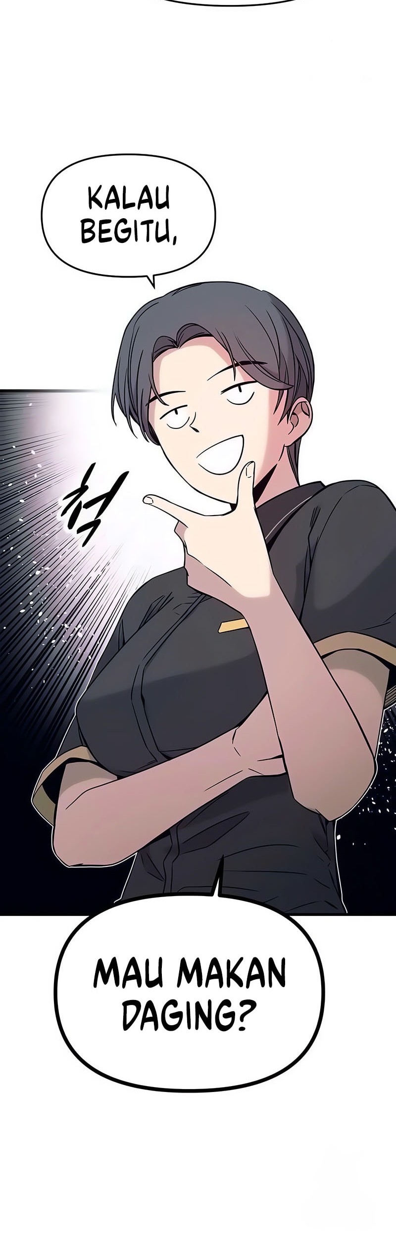 My Bias Gets On The Last Train Chapter 15 Gambar 13