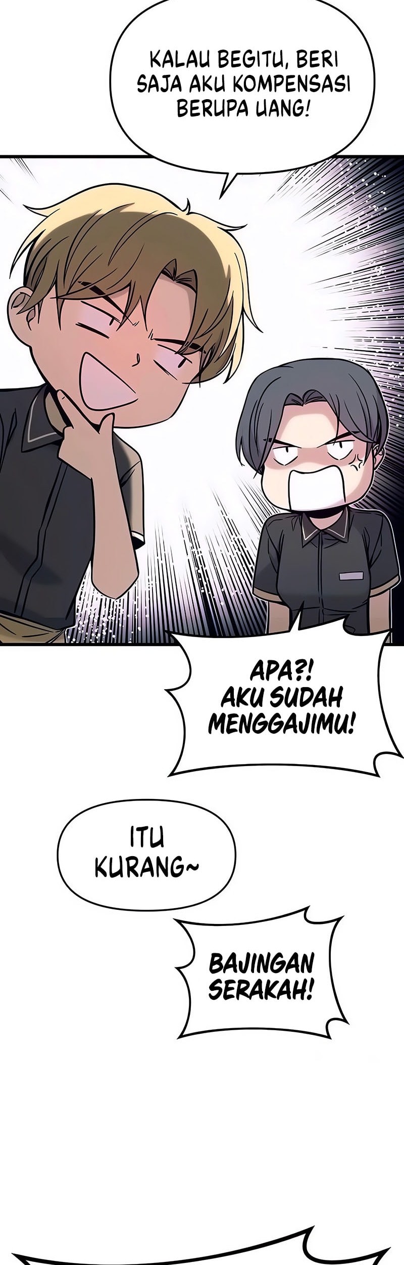 My Bias Gets On The Last Train Chapter 15 Gambar 15