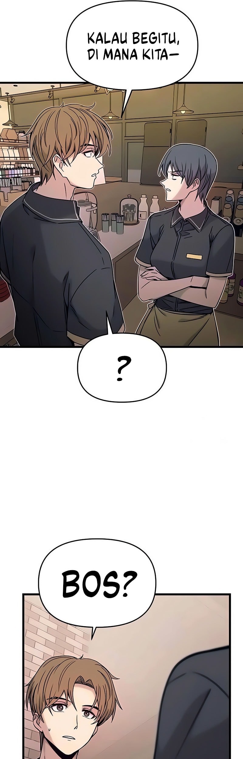 My Bias Gets On The Last Train Chapter 15 Gambar 22