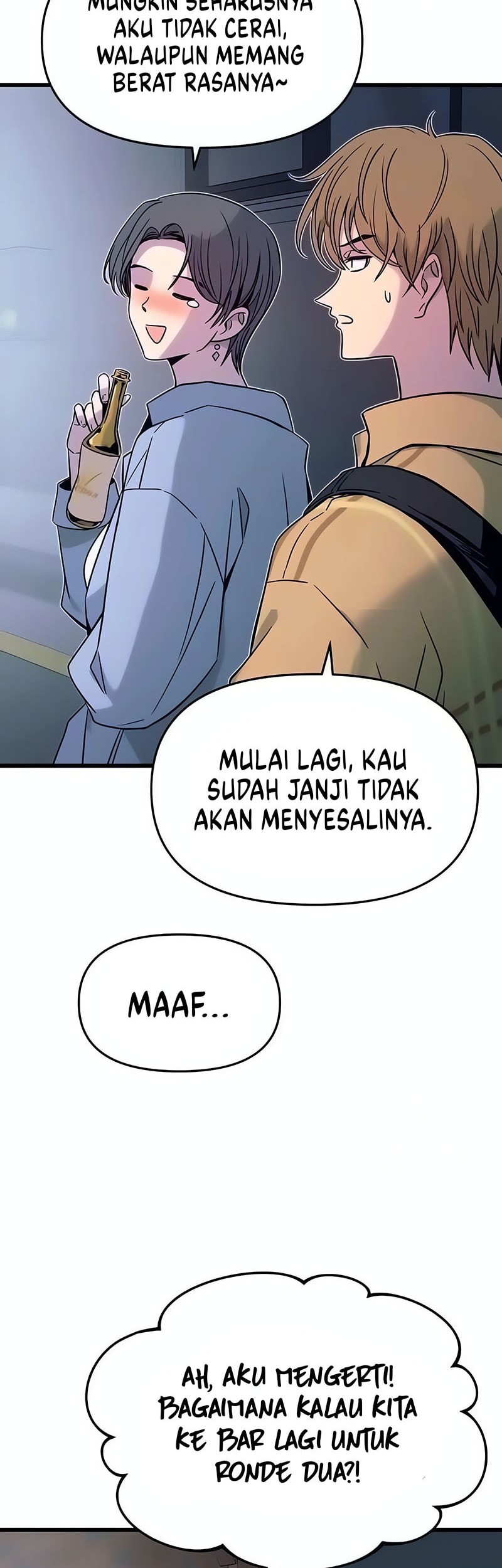 My Bias Gets On The Last Train Chapter 16 Gambar 48