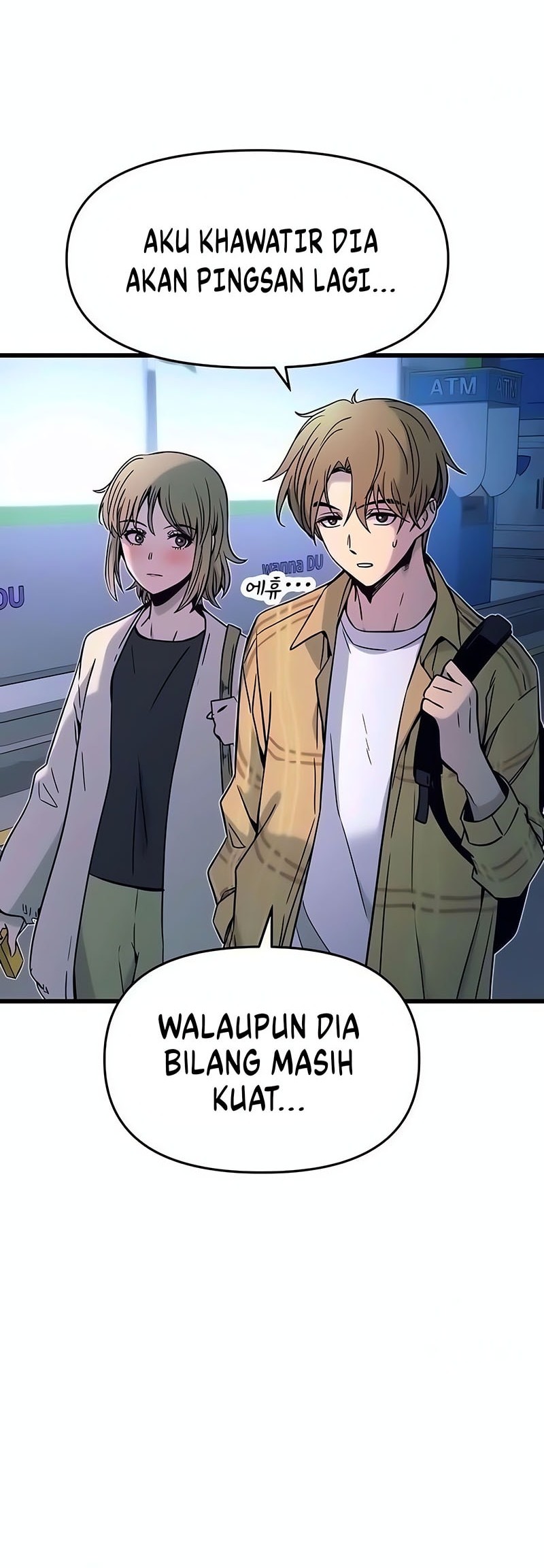 My Bias Gets On The Last Train Chapter 16 Gambar 54