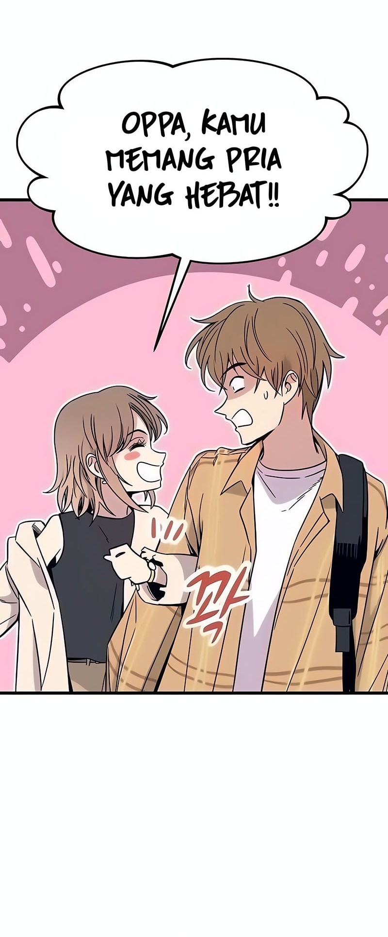 My Bias Gets On The Last Train Chapter 16 Gambar 70