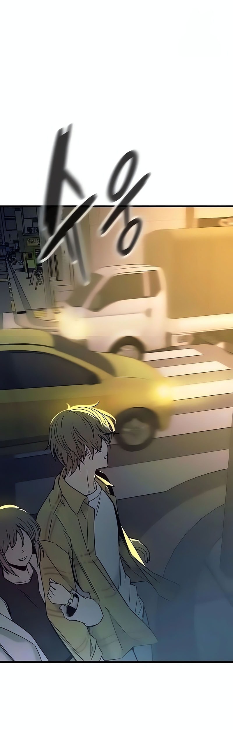 My Bias Gets On The Last Train Chapter 16 Gambar 78