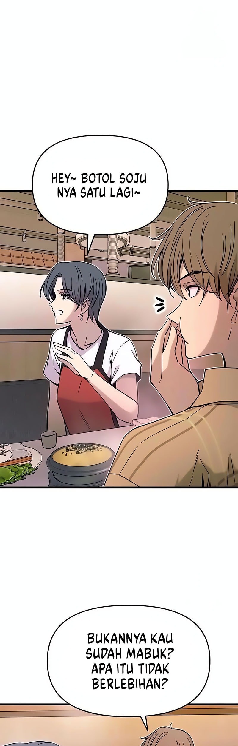 My Bias Gets On The Last Train Chapter 16 Gambar 7