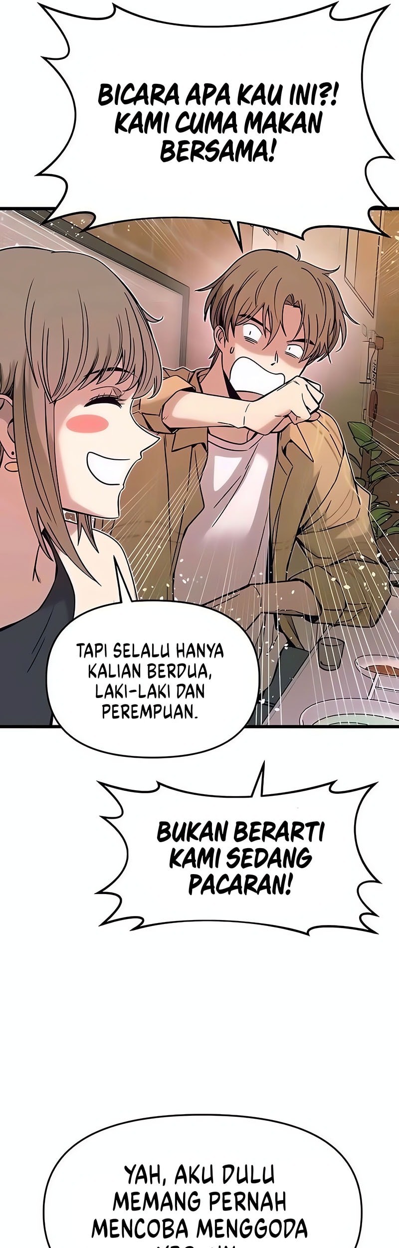 My Bias Gets On The Last Train Chapter 16 Gambar 15