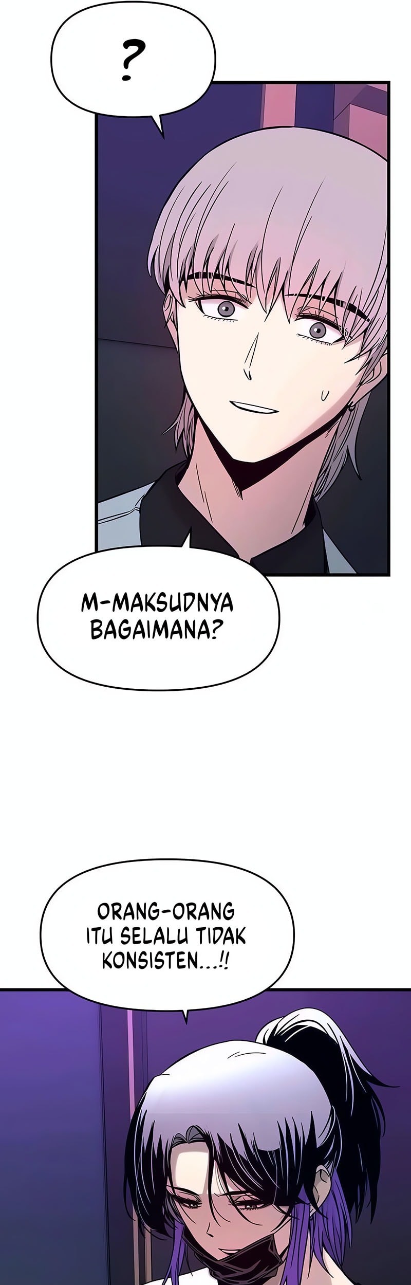 My Bias Gets On The Last Train Chapter 17 Gambar 46