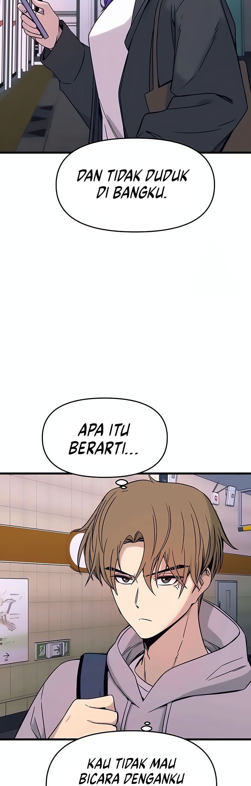 My Bias Gets On The Last Train Chapter 17 Gambar 64