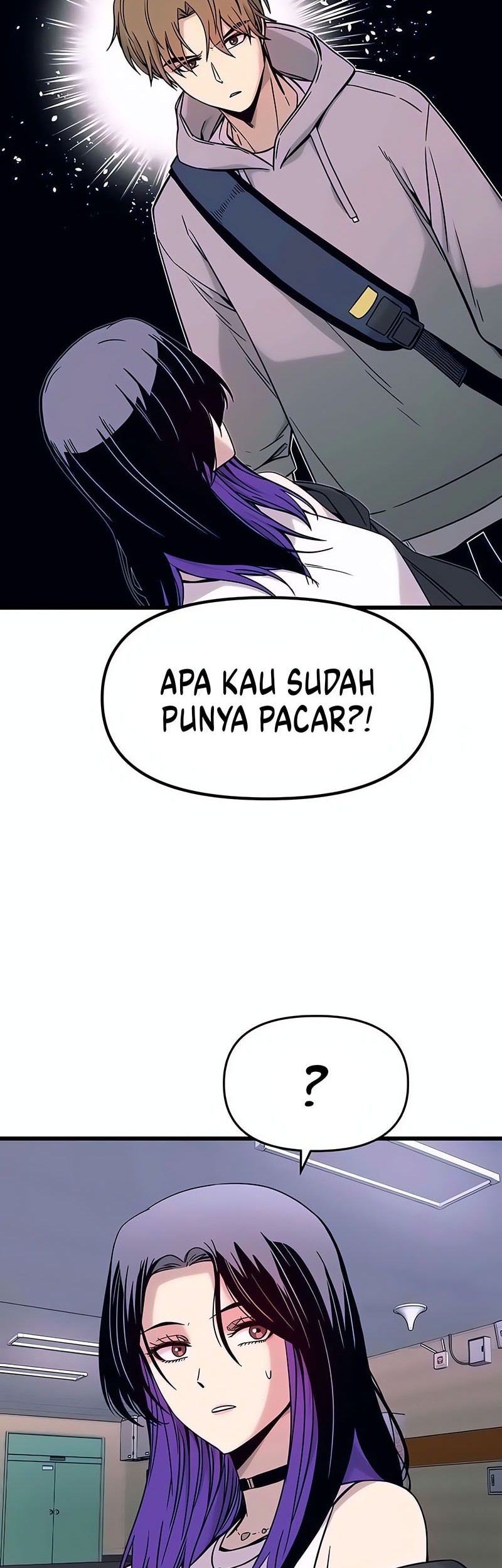 My Bias Gets On The Last Train Chapter 17 Gambar 71