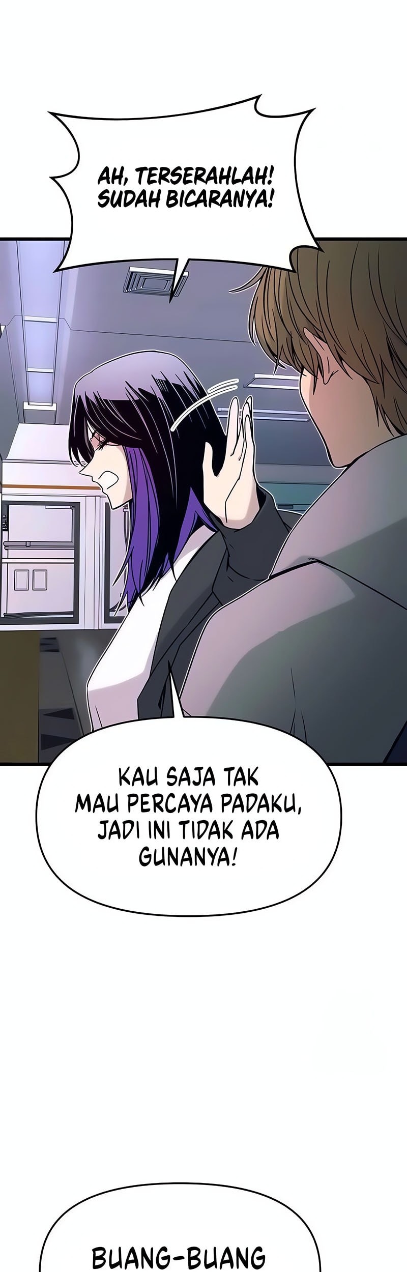 My Bias Gets On The Last Train Chapter 17 Gambar 80