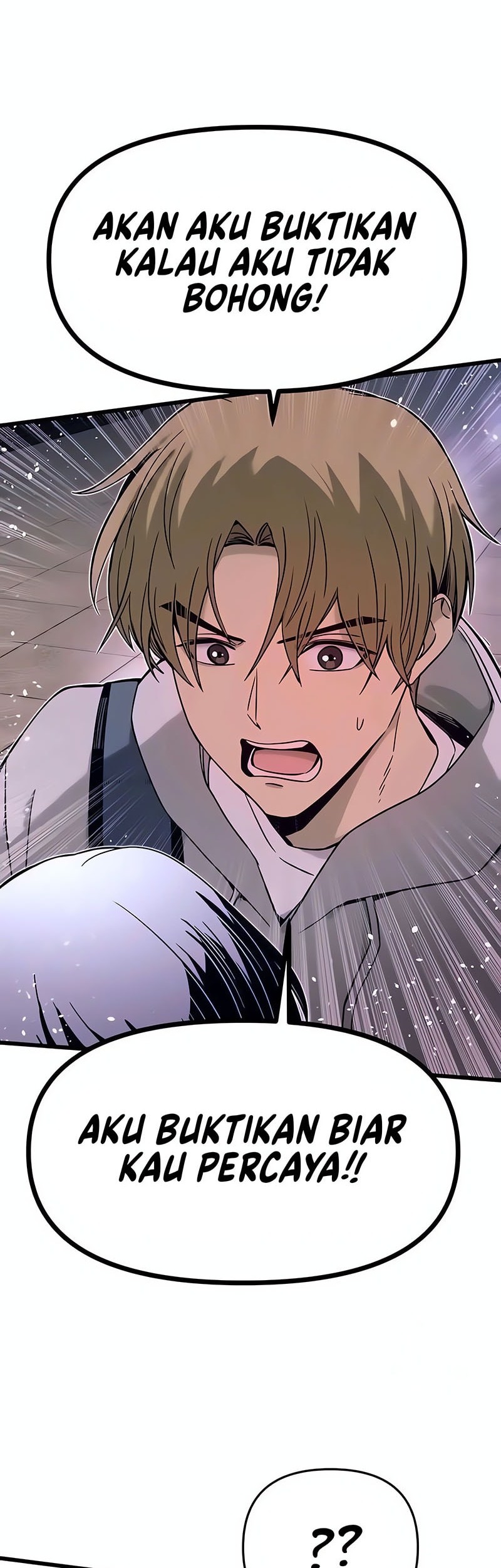 My Bias Gets On The Last Train Chapter 17 Gambar 87