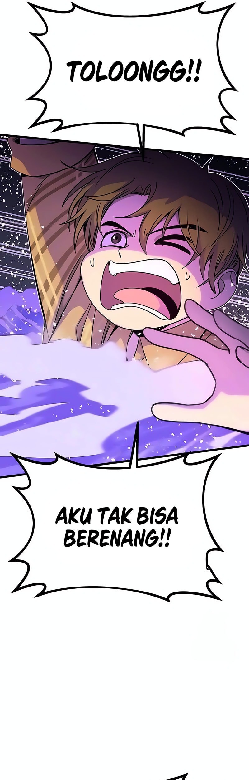 My Bias Gets On The Last Train Chapter 17 Gambar 6