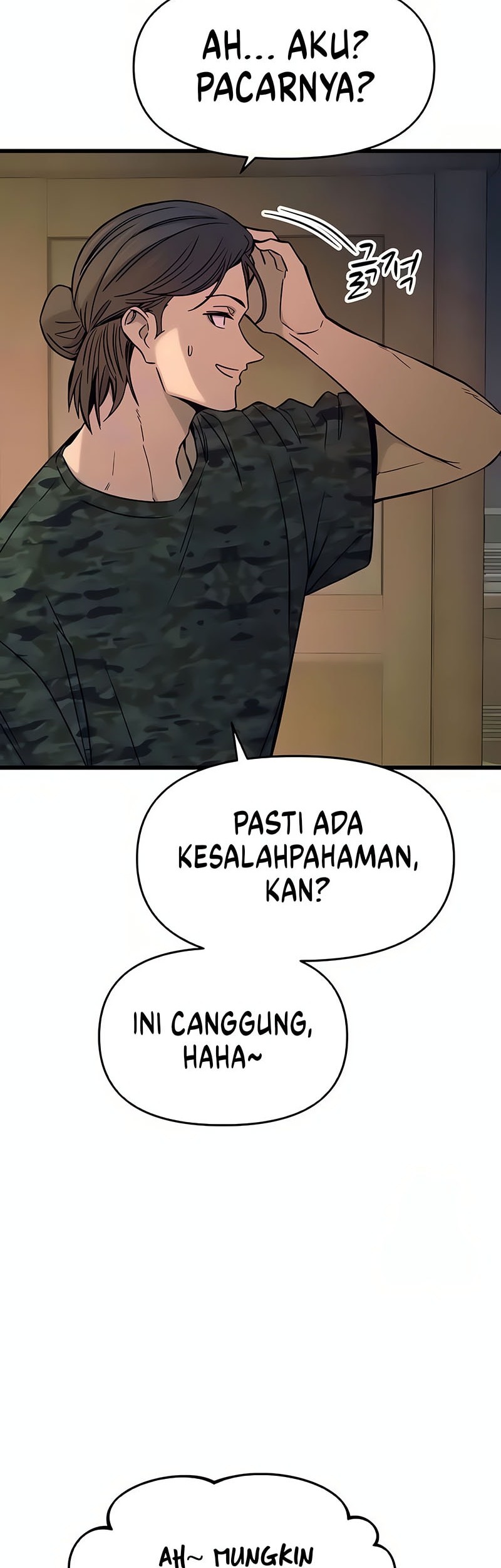 My Bias Gets On The Last Train Chapter 18 Gambar 55