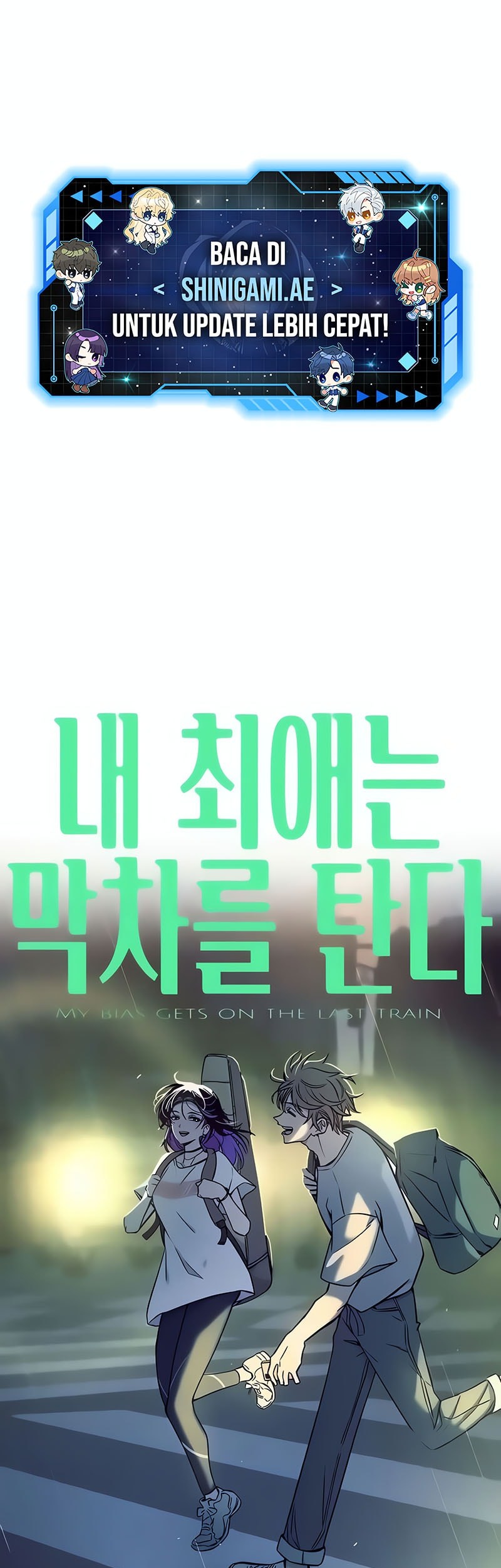 Baca Manhwa My Bias Gets On The Last Train Chapter 18 Gambar 2