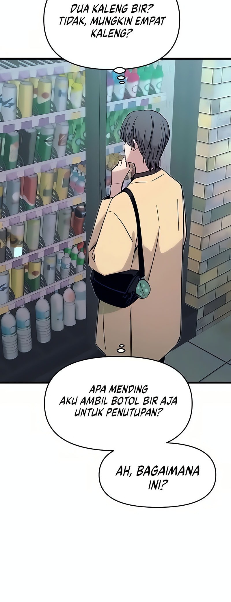 My Bias Gets On The Last Train Chapter 18 Gambar 5