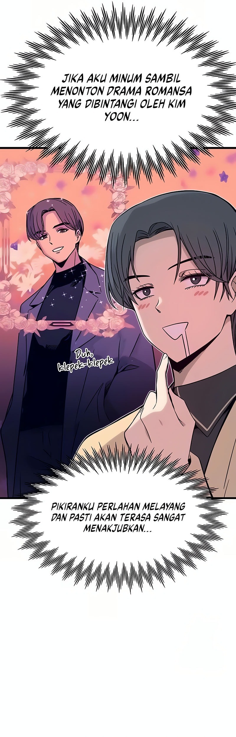 My Bias Gets On The Last Train Chapter 18 Gambar 6